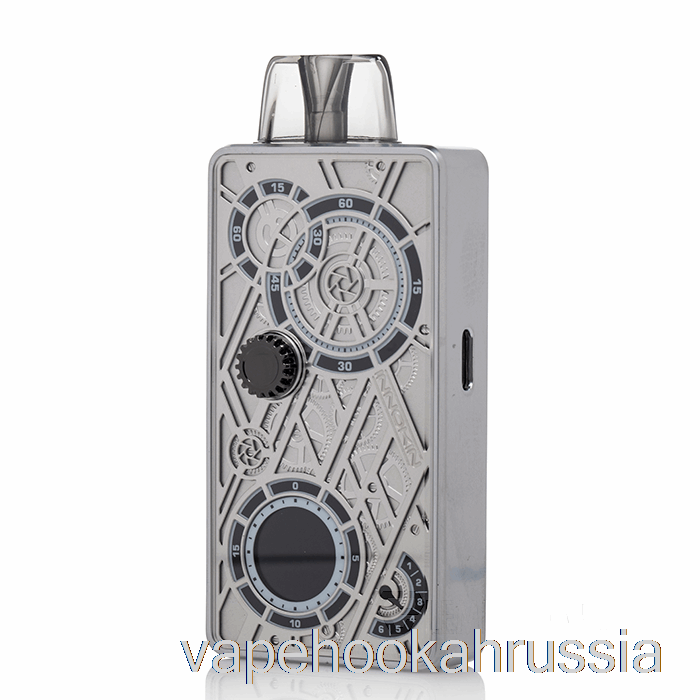 вейп-сок Innokin Klypse Mecha Pod System Stardust Silver
